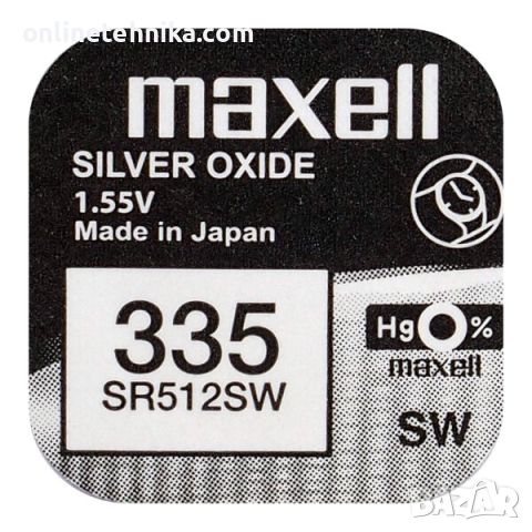 Сребърна батерия Maxell 335, SR512SW, снимка 2 - Друга електроника - 46452970