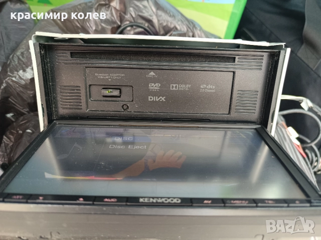 мултимедия "Kenwood DDX6023BT", снимка 2 - Аксесоари и консумативи - 51752926