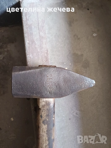 Боен чук 5 кг., снимка 4 - Други инструменти - 53862342