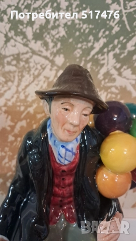 Порцеланови фигури Royal Doulton , снимка 8 - Статуетки - 51954143