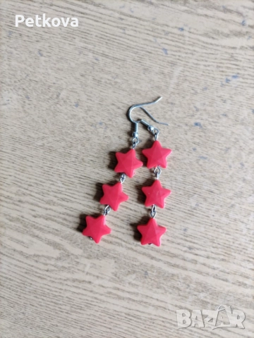 Единични бройки обеци, снимка 2 - Обеци - 51484738