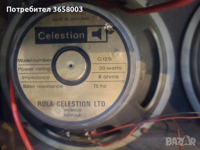 2бр Rola Celestion G12 S 20 Greenback / Blackback говорители от 70те, снимка 2 - Китари - 46608650