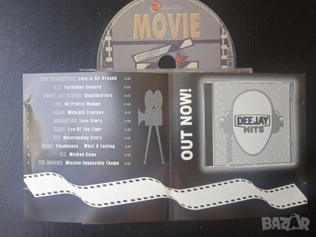 Movie Dance Collection - оригинален диск музика Polysound, снимка 3 - CD дискове - 46324593