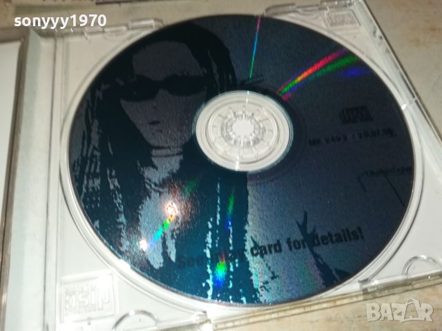 TERENCE TRENT DARBY CD 0606240817, снимка 2 - CD дискове - 46079071