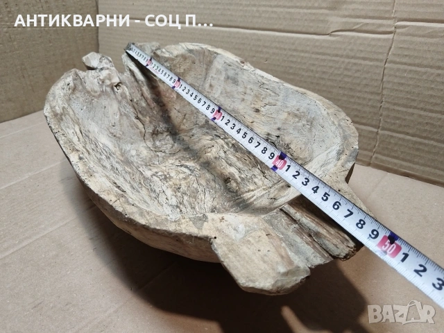 Старинна Ръчно Изработена Дървена Купа За Брашно. / 18' Век. / НОМЕР 1601., снимка 7 - Антикварни и старинни предмети - 53670223