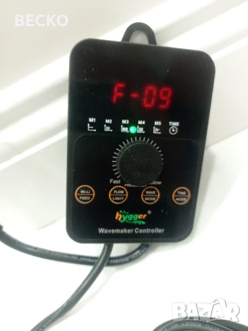 Помпа ( Wave maker ) за аквариум Hygger, снимка 7 - Аквариуми - 50676219