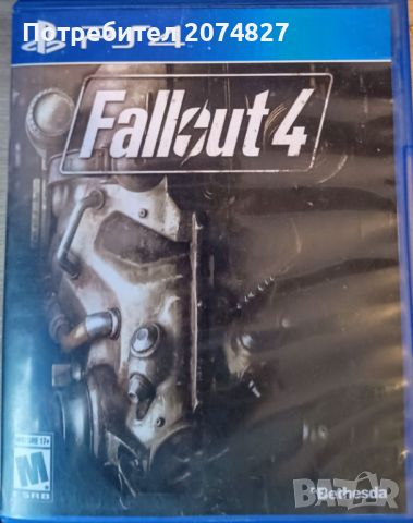 Игри за PS4/PS5 - Fallout 4, Batman, RED DEAD 2, снимка 3 - Игри за PlayStation - 46557392