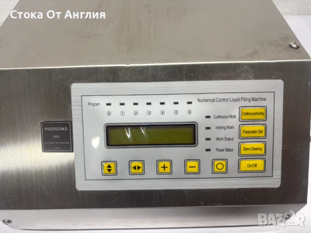 Дозираща машина , снимка 4 - Други машини и части - 50517524