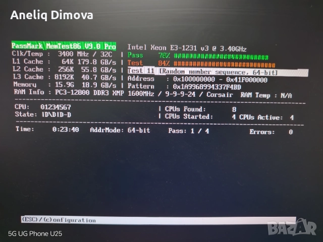 Corsair Vengeance LP (8GB) модул DDR3/1600 mHz, снимка 2 - RAM памет - 52509271