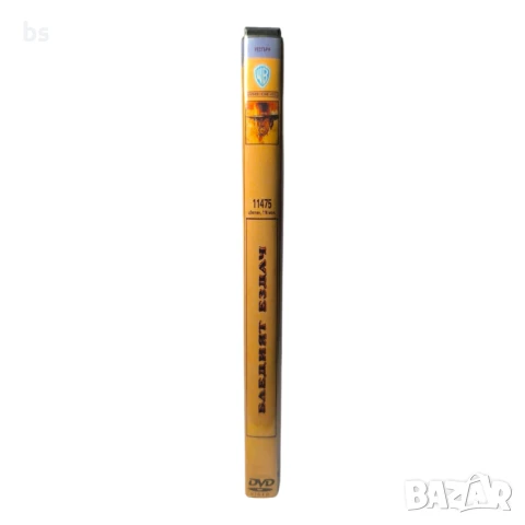Бледият ездач (Клинт Истууд )DVD -R с бг дублаж , снимка 3 - DVD филми - 51207039