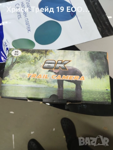 4G EU Ловна камера 8K Trail Camera - Висока резолюция и нощно виждане