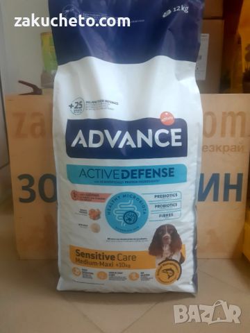 Advance Dog Sensitive-Висок Клас Кучешка Храна с Агнешко или Сьомга, снимка 1 - За кучета - 45951951
