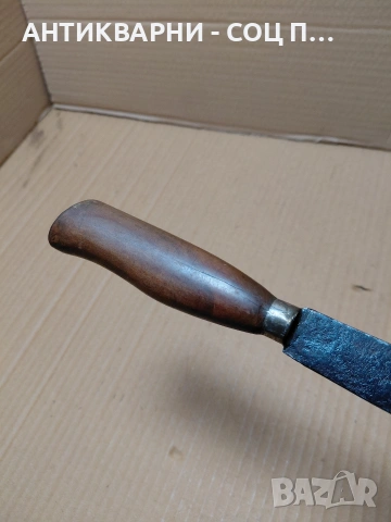 Соц Стар Ръчно Кован Косер. НОМЕР 1440., снимка 8 - Антикварни и старинни предмети - 54175968