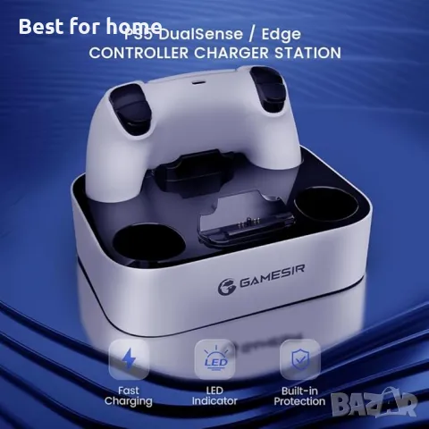 GameSir Двойна станция за зареждане на контролери за PS5 , снимка 6 - Аксесоари - 50220516
