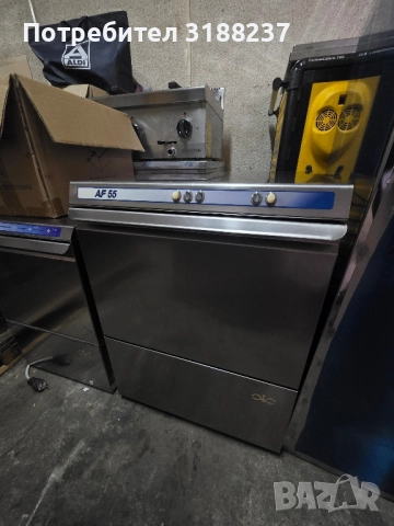 Професионална съдомиялна машина ATA, снимка 2 - Обзавеждане за заведение - 52050552