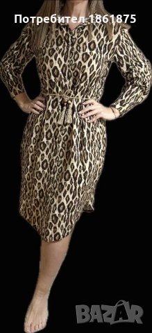 Рокля в леопардов десен 