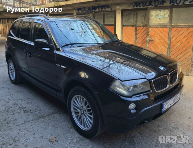 Продавам BMW X3 2.0d 150 к.с., снимка 3 - Автомобили и джипове - 53714304