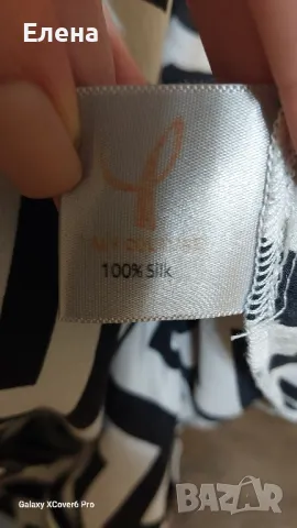 блуза YALY COUTURE. 100% коприна. размер M., снимка 9 - Блузи с дълъг ръкав и пуловери - 49935899