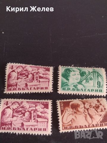 Пощенски марки БОДРА СМЯНА стари редки чисти без печат за КОЛЕКЦИЯ 44545, снимка 6 - Филателия - 45313916
