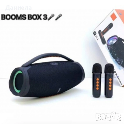 Преносима караоке тонколона с 2 микрофона B21 BOOMBOX - мощен звук и RGB Led осветление, снимка 7 - Тонколони - 53783177