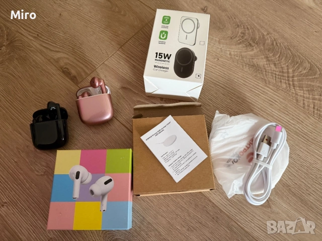 Пакетна цена за всичко Слушалки,зарядни