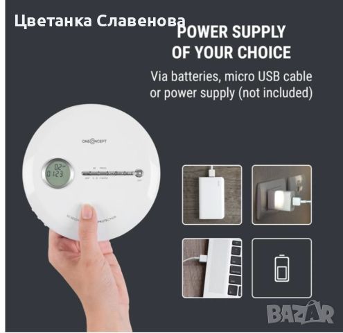 Продавам преносим CDC 100 BT Discman, снимка 9 - MP3 и MP4 плеъри - 45524751