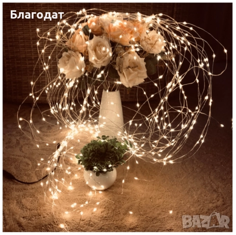 Декоративен сноп от 200 LED светлини, 100-240 V с щепсел, топло бяла светлина. Създайте магия и уют , снимка 15 - Декорация за дома - 52468361