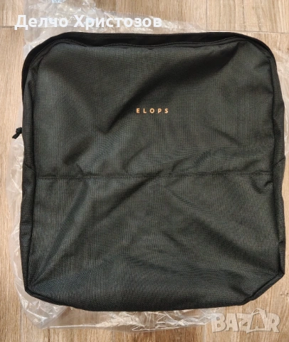 Чанта за багажник на велосипед ELOPS 15 л