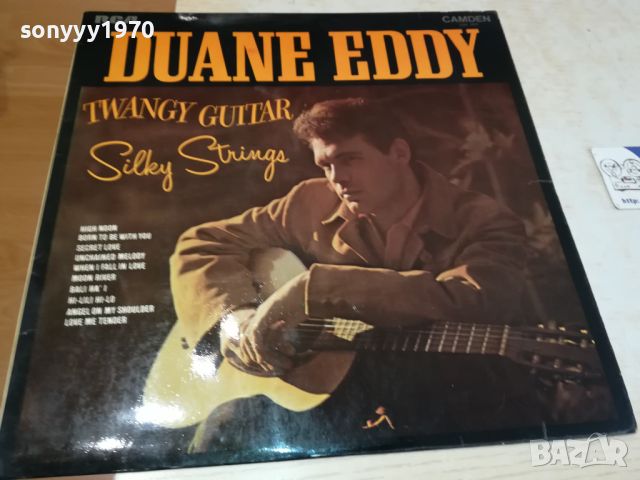 DUANE EDDY-MADE IN GREAT BRITAIN-ВНОС ENGLAND 1705241347