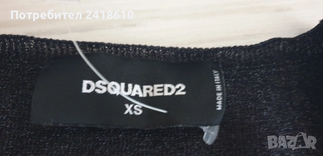 DSQUARED2 Cardigan Womens Size XS НОВО! ОРИГИНАЛ! Дамскa Жилетка!, снимка 2 - Жилетки - 53668086