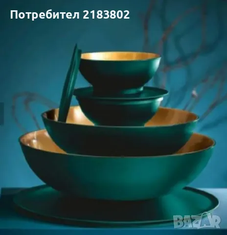 Tupperware купа и 2 чаши, снимка 2 - Прибори за хранене, готвене и сервиране - 47236803