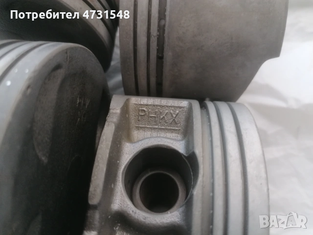 Црв1 b20z , снимка 3 - Части - 53404025