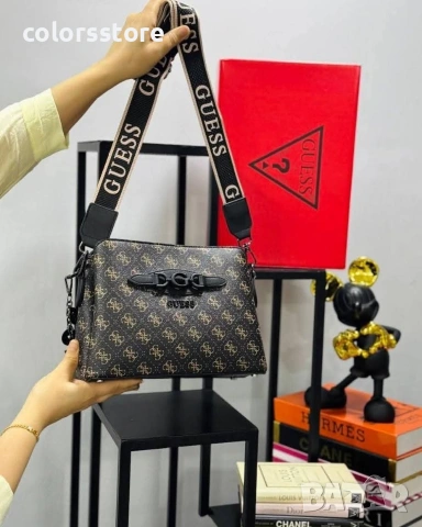 Чанта Guess -SG- RM1