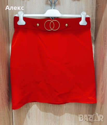Стилна червена пола 