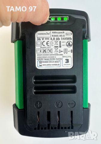 Gardenline - Зарядно устройство и батерия 36V 4.0Ah, снимка 3 - Други инструменти - 45845474