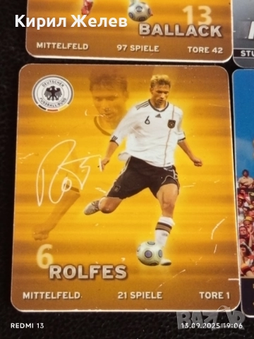 Колекционерски картички на футболисти АНДРЕАС КЬОПКЕ,МАНУЕЛ НОЕР,ТХОМАС МЮЛЕР 51029, снимка 5 - Колекции - 51703653