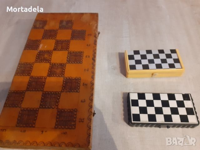 Шах ръчно изработен пирографиран