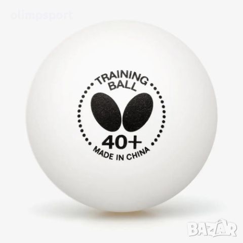 Топче за тенис на маса BUTTERFLY Training ball 40+, Бяло, снимка 2 - Тенис - 45448357