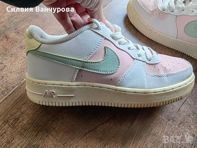 Nike Air Force 1 pink