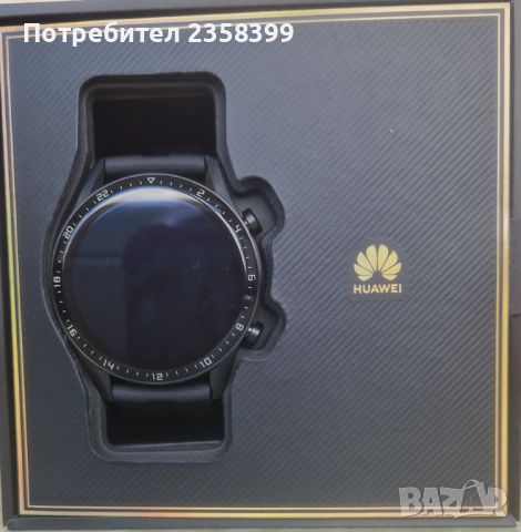 Продавам чисто нов часовник Huawei GT2 , снимка 1 - Смарт часовници - 46485565
