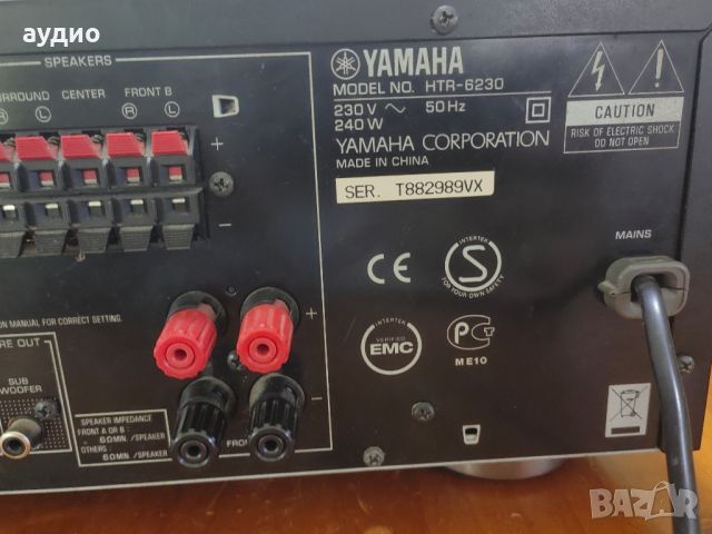 YAMAHA HTR-6230, снимка 9 - Ресийвъри, усилватели, смесителни пултове - 46009034