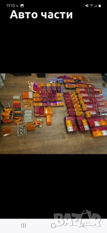 авточасти и аксесоари за руски коли на телефон 0895486622, снимка 3 - Части - 50473046