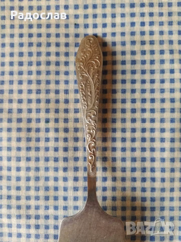 стара руска лопатка за торта, снимка 4 - Прибори за хранене, готвене и сервиране - 50567291