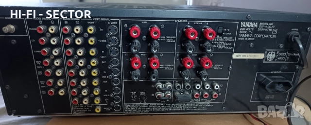 YAMAHA-DSP A 2070 усилвател , снимка 5 - Ресийвъри, усилватели, смесителни пултове - 52323287