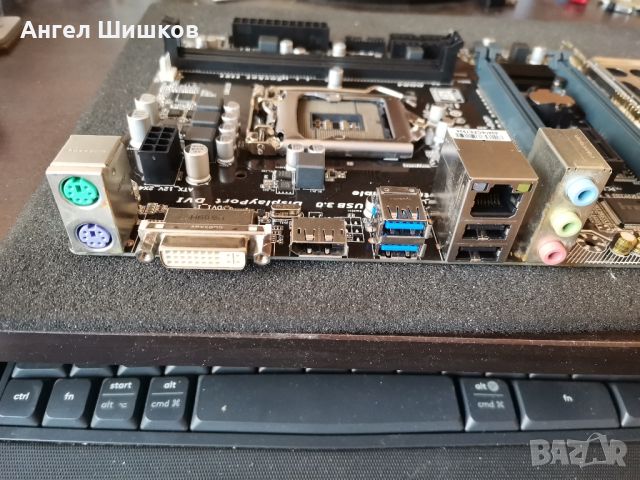 H110 Gigabyte GA-H110M-D2P + Intel Xeon E3-1240 V5 (I7-6700) 3500MHz 3900MHz(Turbo) Socket 1151, снимка 2 - Дънни платки - 30371004