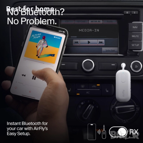 Twelve South AirFly Pro Безжичен Bluetooth адаптер за предавател/приемник за 2 слушалки, снимка 5 - Други - 52479953