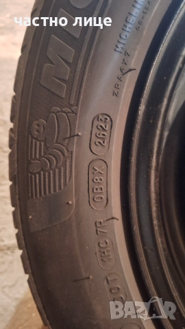 Перфектни гуми Michelin 205/60/16 с железни джанти 16" Toyota Avensis, снимка 4 - Гуми и джанти - 51544176