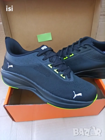 Разпродажба- Мъжки маратонки