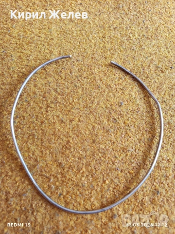 Сребърно колие тип чокър подходящ аксесоар за ежедневието 35108