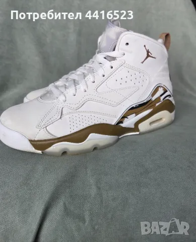 Дамски маратонки JORDAN MVP PALOMINO, снимка 4 - Маратонки - 49517084